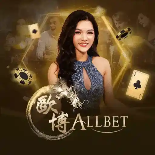 Baccarat Casino